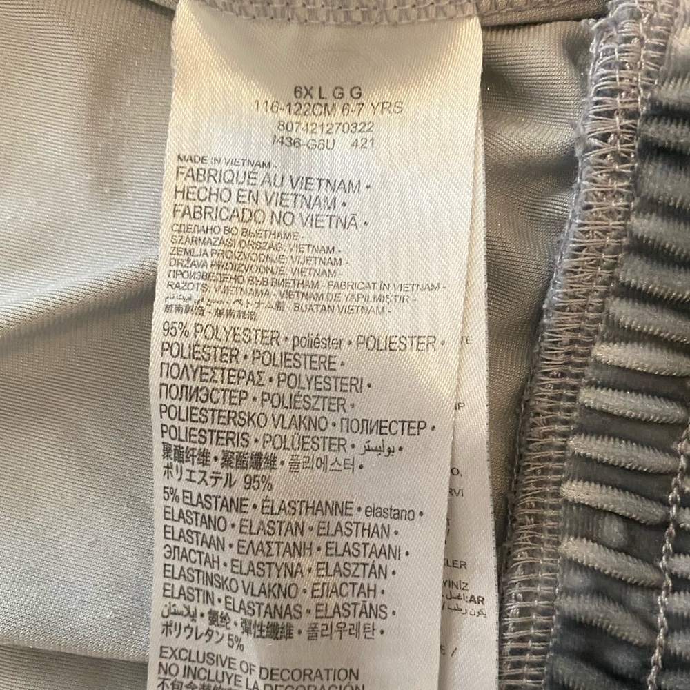Nike Black and Gray Hoodie, Nike Velour Full-Zip Hoodie Size 7/8 - Picture 7 of 8